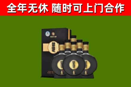 扶风回收习酒