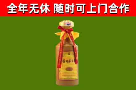 扶风烟酒回收15年茅台酒.jpg