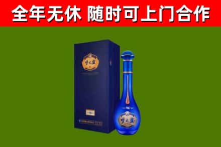 扶风回收梦之蓝M6